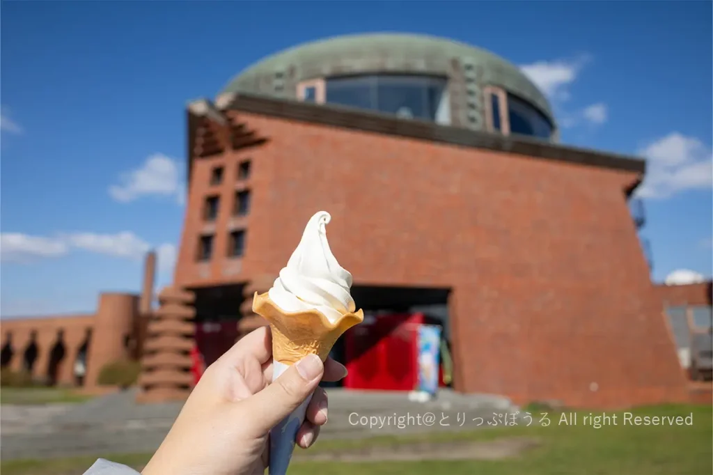 釧路市湿原展望台ソフトクリーム