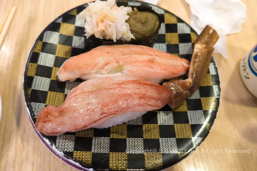回転寿司トリトン旭神店カニ3種盛