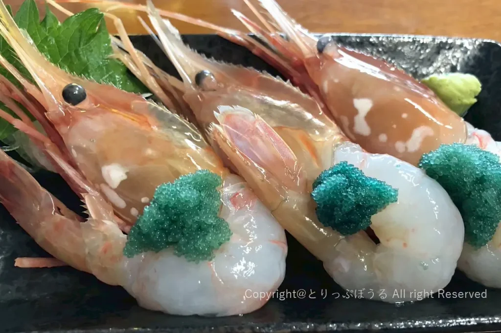 いか清のえび