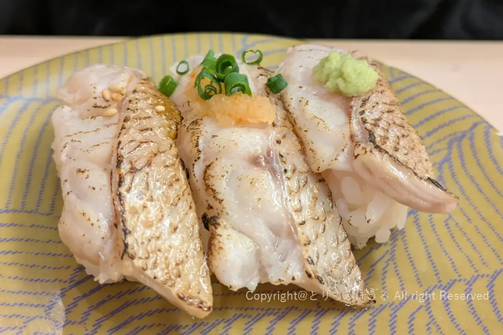うまい鮨勘のどぐろ