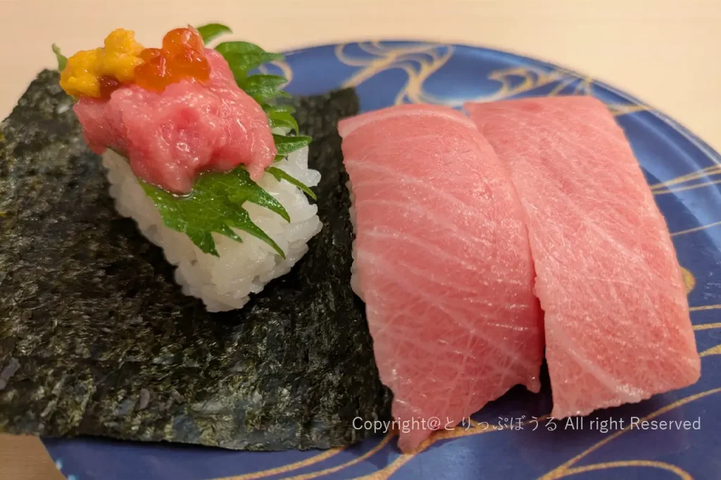 うまい鮨勘まぐろ