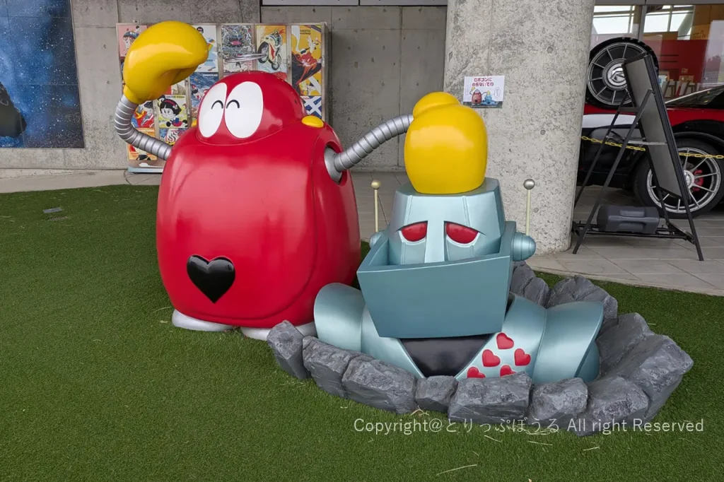 石巻石ノ森萬画館ロボコン