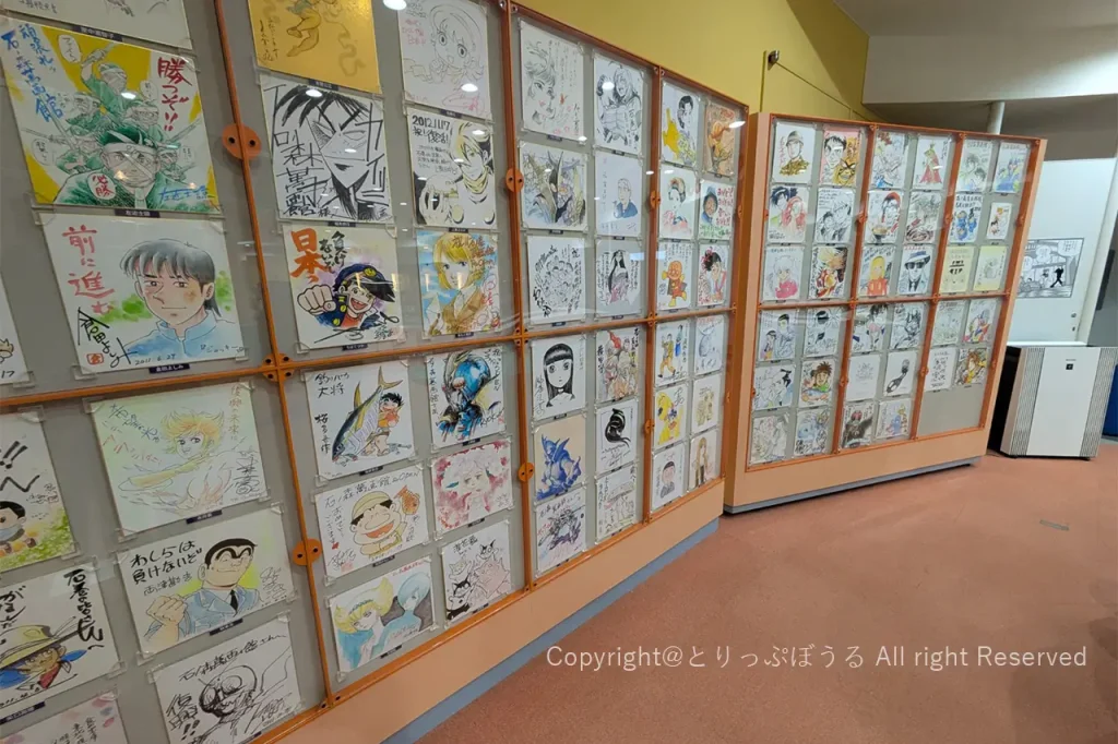石巻石ノ森萬画館応援サイン色紙