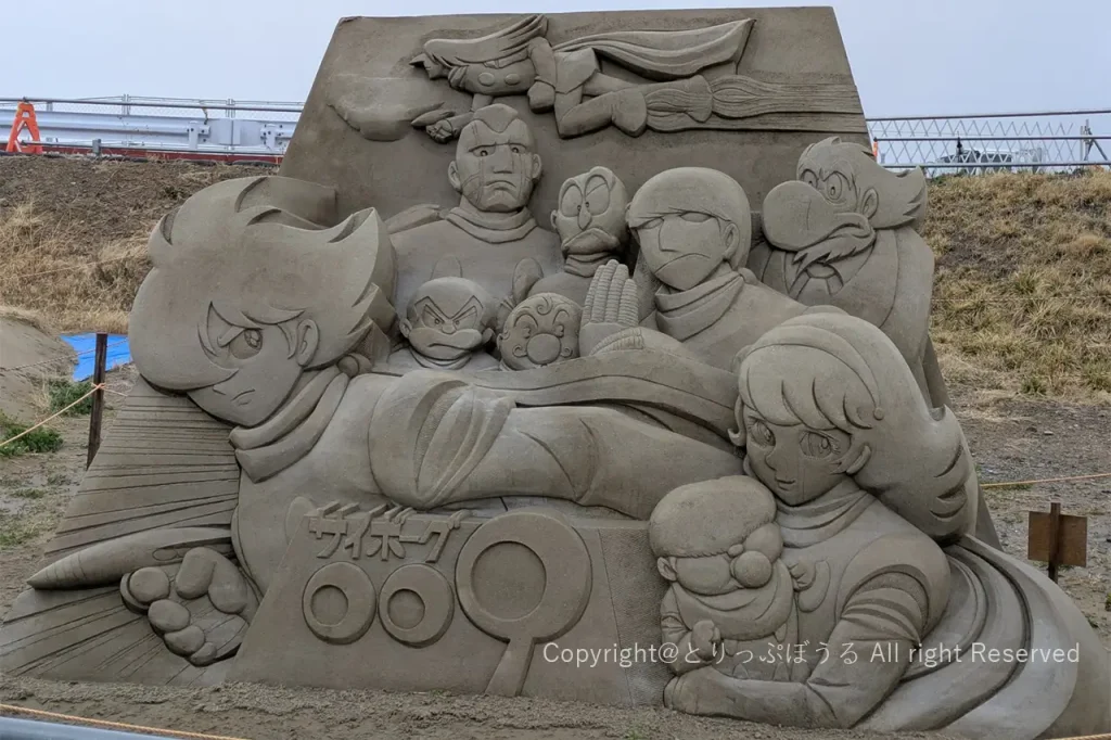 石巻萬画館サンドアート